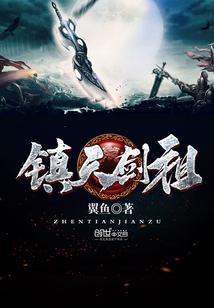 紫灵大陆