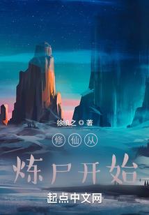 盛夏的那些日子