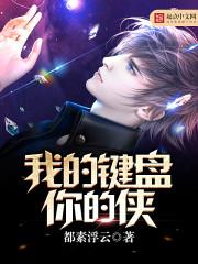 江花正寒