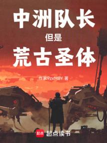 可否为我弃天下