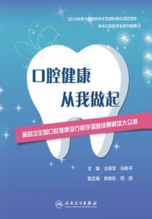 于鬼同行