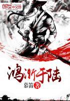 回首问情萧瑟处