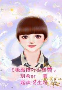 TF之幸运四叶草凌源