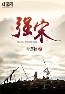 沧海千帆过浮沉一舟行