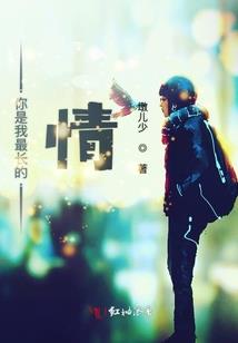 快穿系统：炮灰逆袭任务