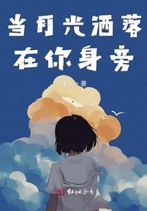 快穿女配她甜又软