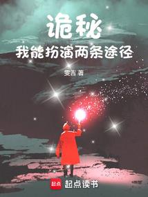 舟争渡之重启