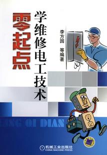 聆心缘