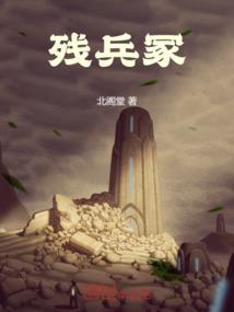 最终魔方