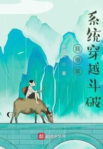 重生之我在豪门当团宠