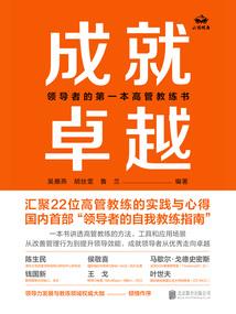 幻世界 ：荒界求生