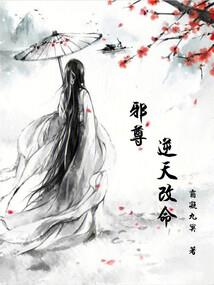 控天地