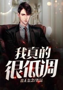 积分笑途