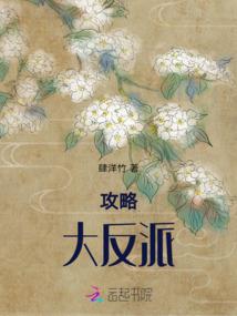 吾自问