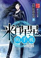 夏至以至