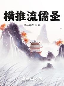 年少当轻狂
