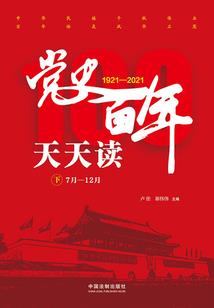 天狼星之殇