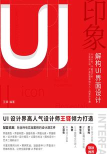 完美新世纪