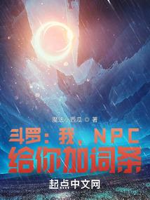 我在非洲当国王