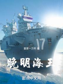 妖魔复苏：开局满级金光咒！
