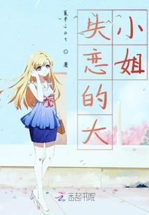 仙侠之灵剑传