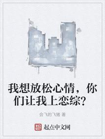 空园