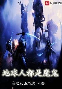 皓夜