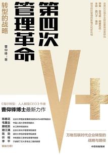 你居然是这样的黄龙大帝！