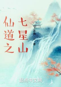 烬似浮生