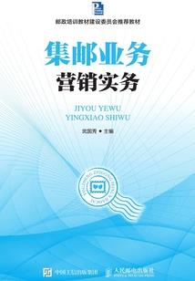 校园天价小公主