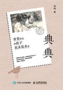 我想等你下课
