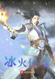 开局一粒种升级全靠种