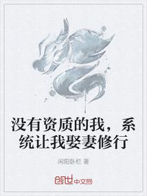 易宁传