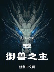 山鬼也西风