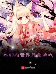 近身杀手
