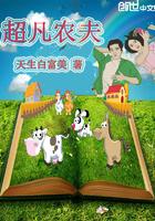 山盟寄锦书
