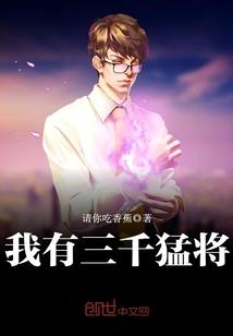 在七扇门当差的日子(合作)