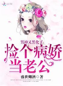 纹道至圣