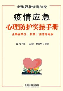 下一页写下我等你