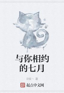 火影之宇智波尊