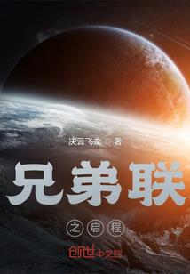 人间七月七