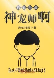 血腥擂台