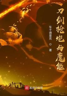 神灵武破