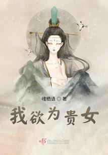 封印灵界