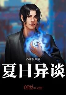 随笔心声