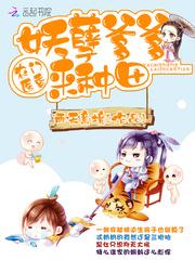 王俊凯之蔷薇花的少女