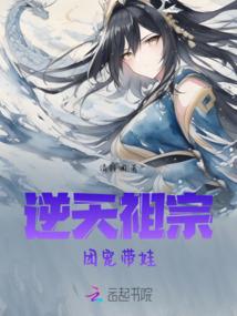 古武风云