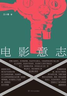 殊途吟