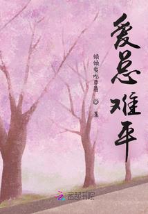 快穿之渣男连连看
