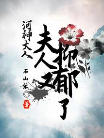 凌霄神王